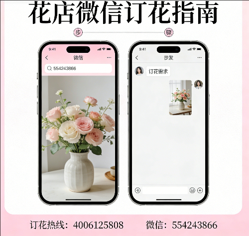 �����廪������