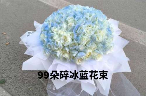 廪